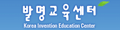 하나로텔레콤