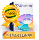 솔루션박스
